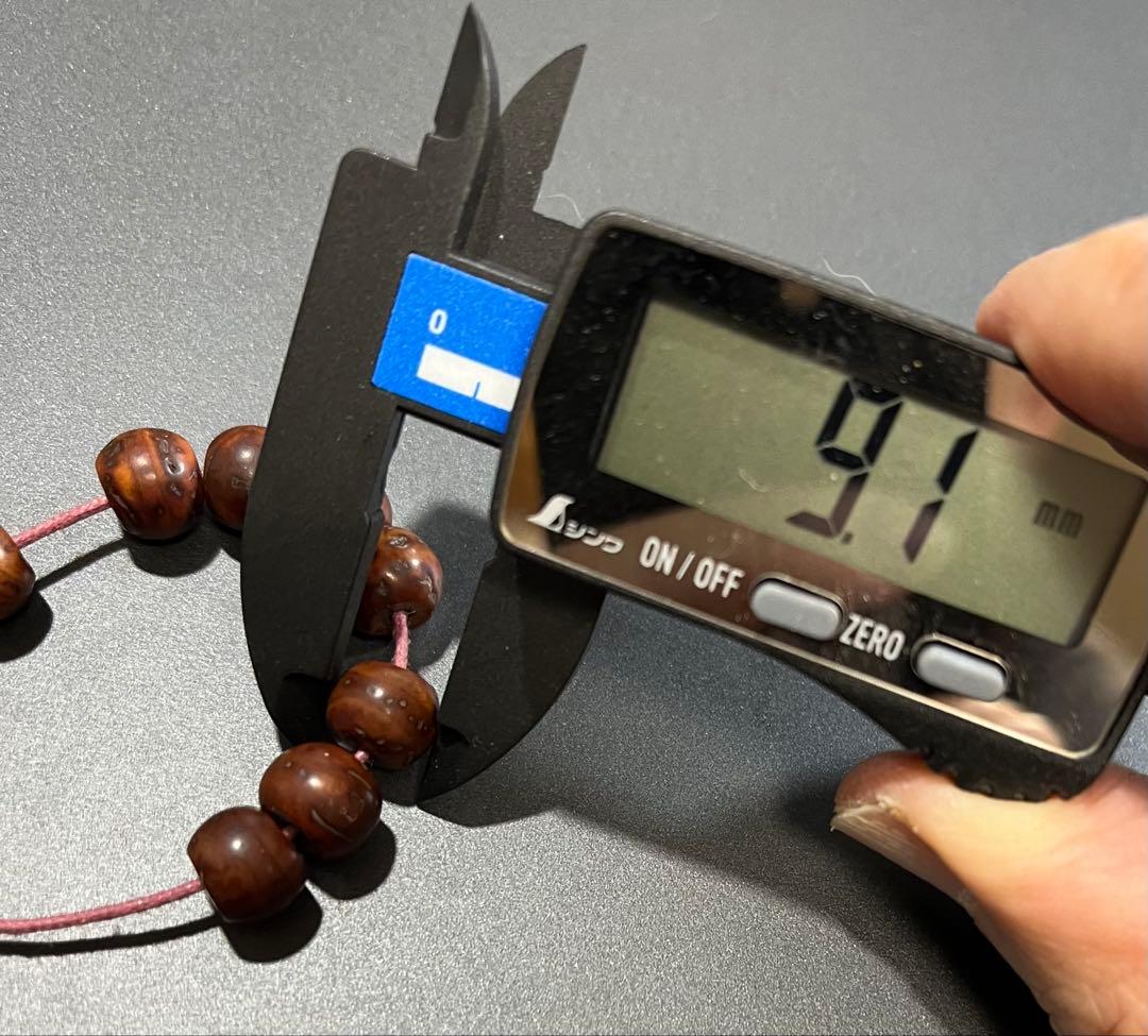 古い小粒の鳳眼菩提樹ビーズ　8個セット　骨董