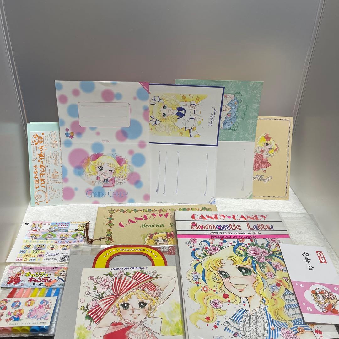 キャンディキャンディ纏め売り