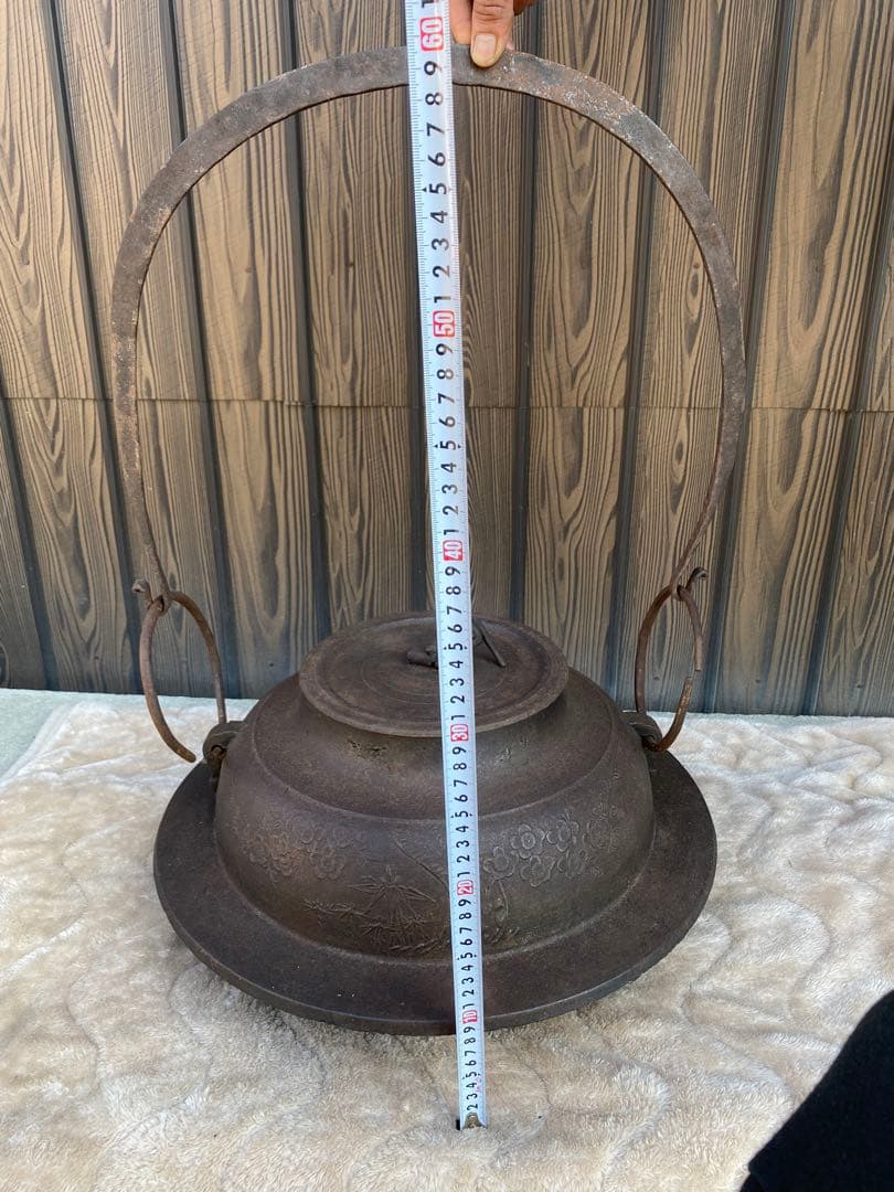 特大　茶釜　囲炉裏　鉄瓶　大型　南部鉄器　骨董
