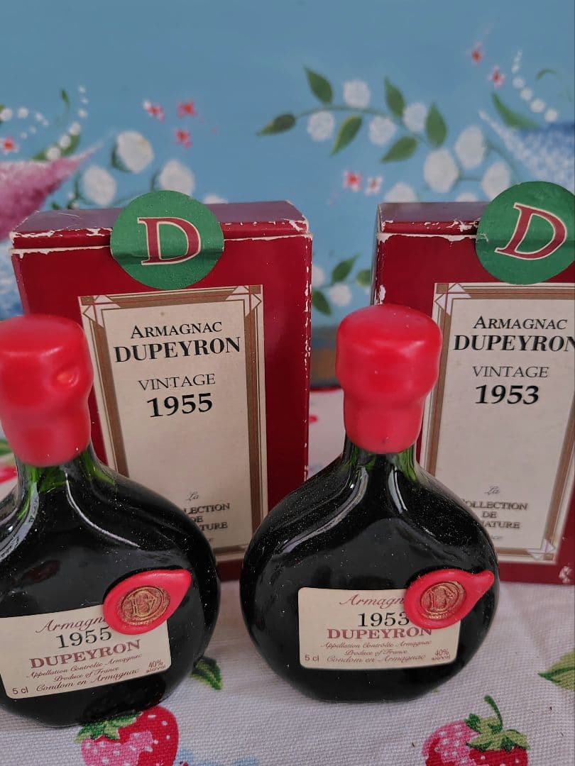 【貴重】デュペイロン　アルマニャック　1953年 1955年 50ml 専用箱付