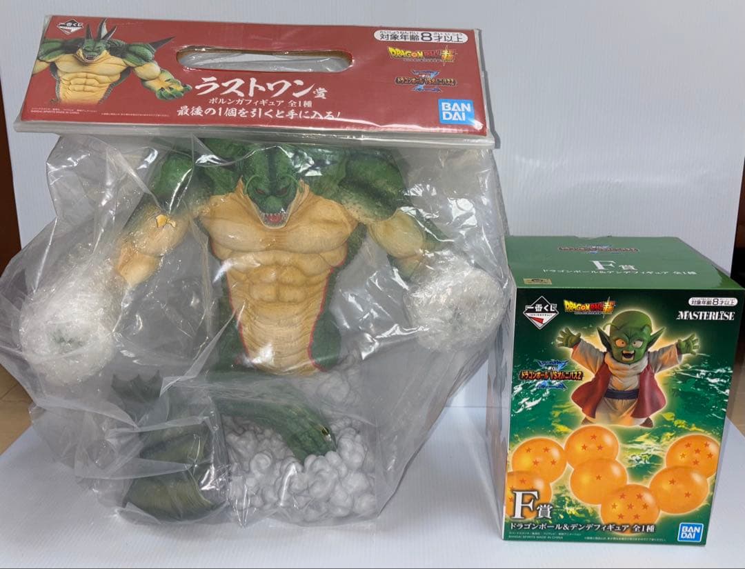 ドラゴンボール　1番くじ　ラストワン　ポルンガ　F賞デンデ　おまけ付き