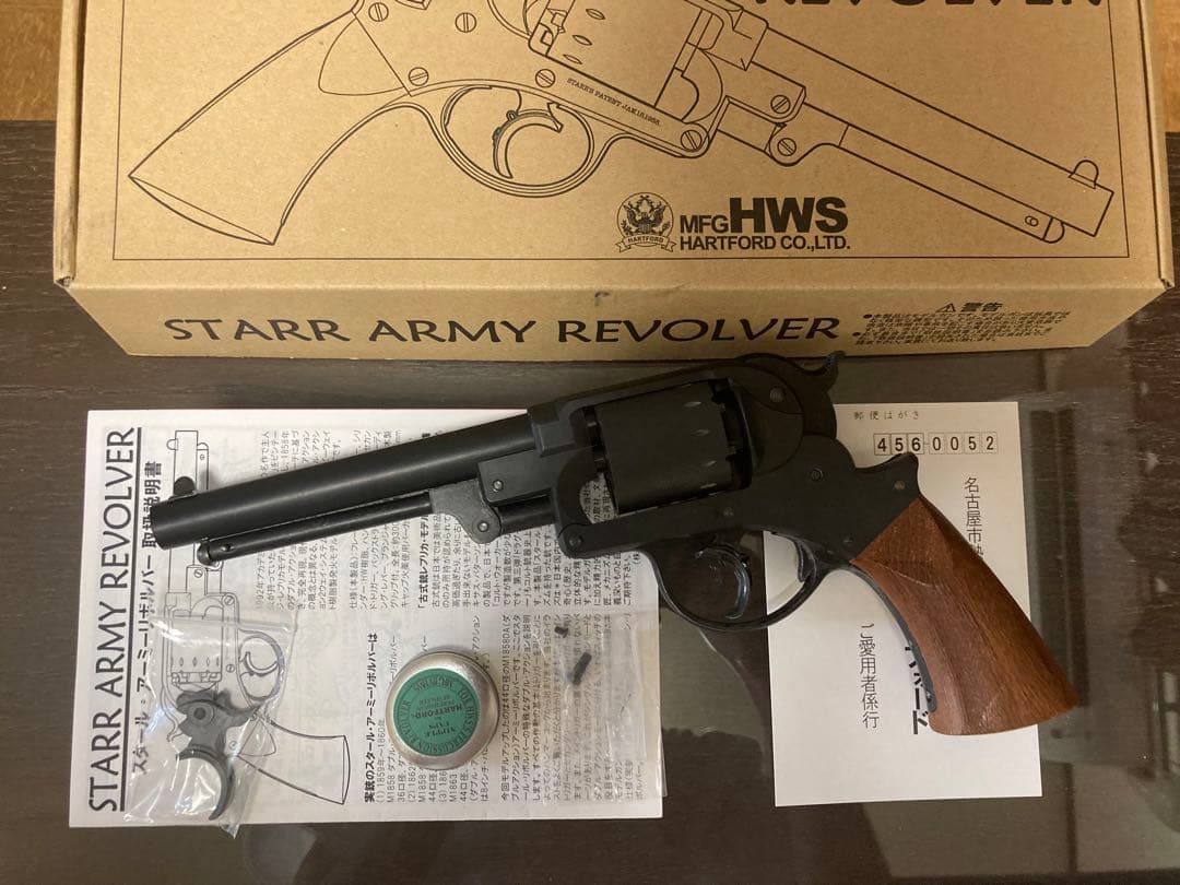 スタールアーミーリボルバー　予備パーツ付き　未発火　モデルガン　ハートフォード