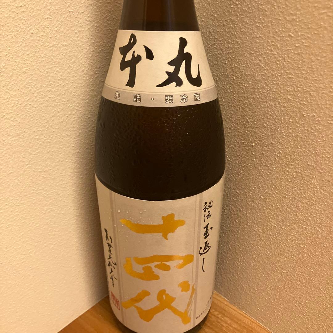 十四代 本丸　2025.6 1800ml