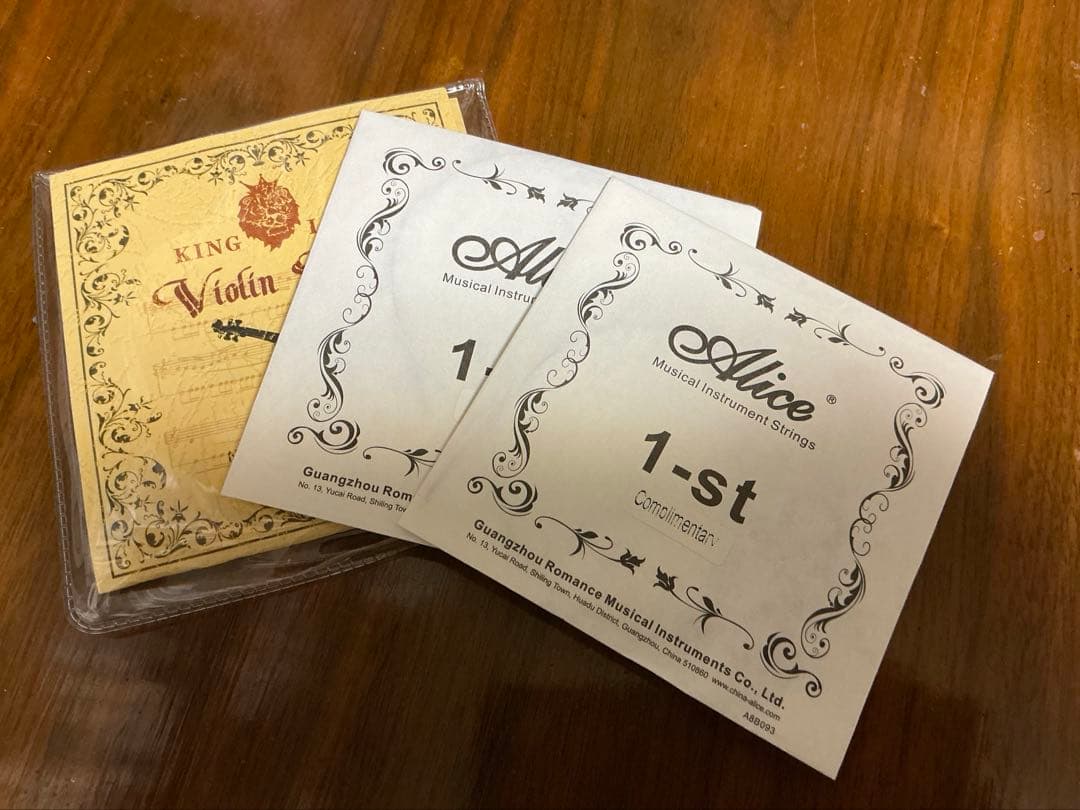プパ出品　バイオリン弦ほか