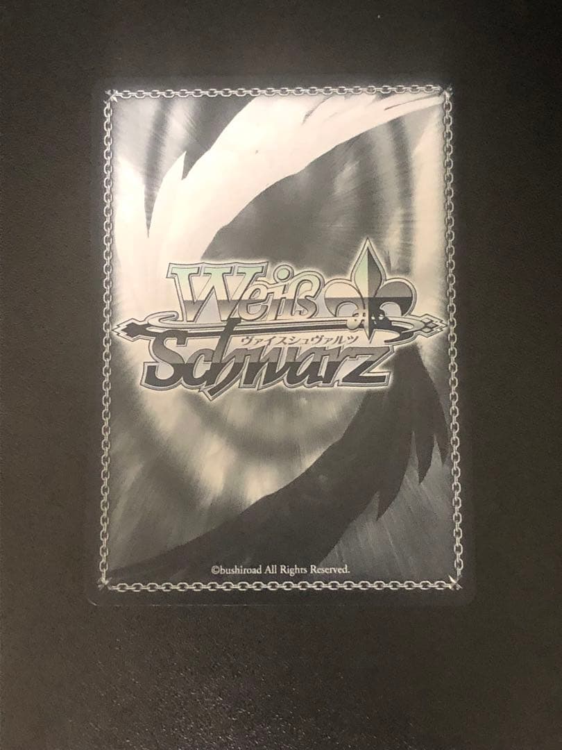 ヴァイスシュヴァルツ　L.U.V 姫崎莉波　SEC シークレット