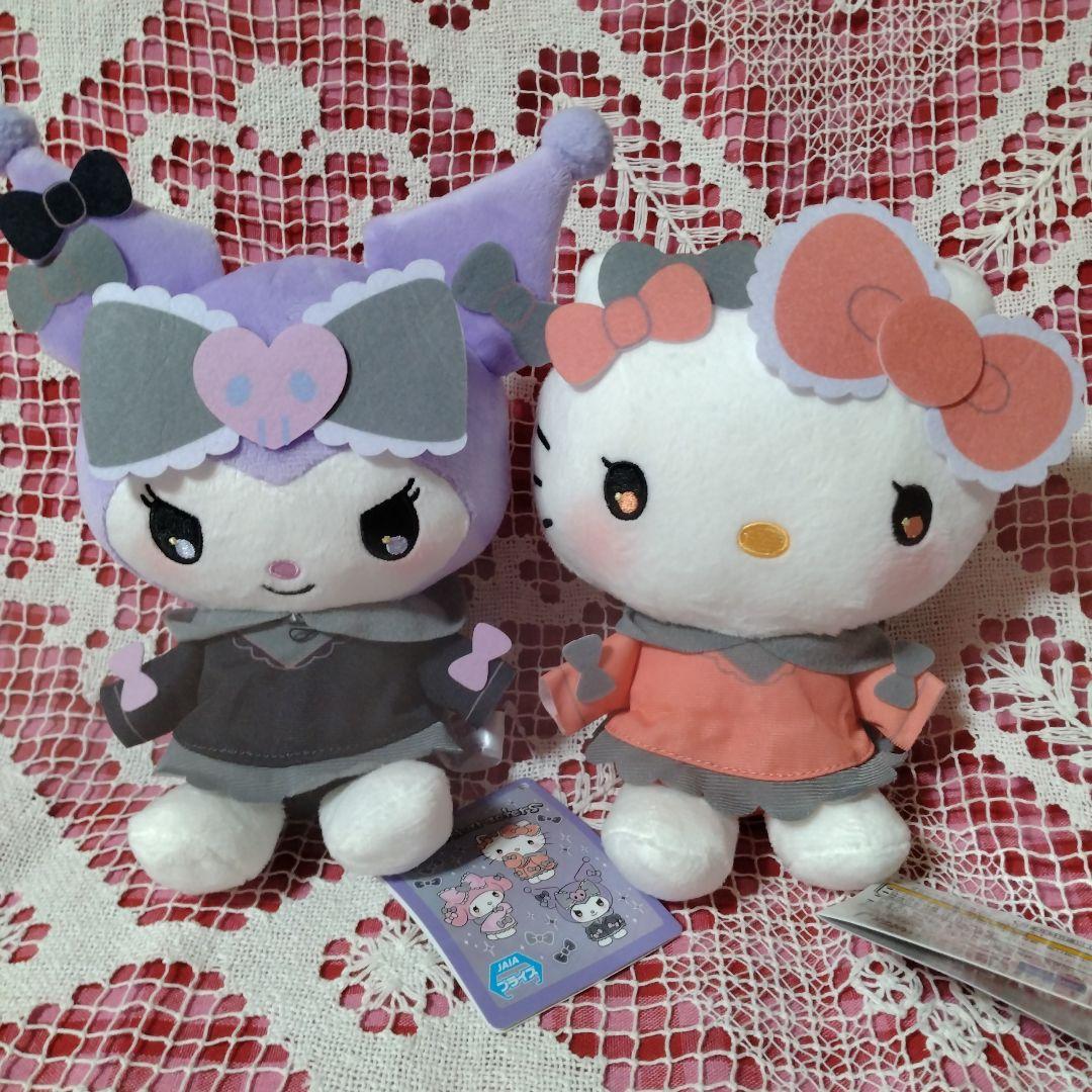 サンリオキャラクターズ　スウィート　カラフル　ジャージドール　キティ　クロミ