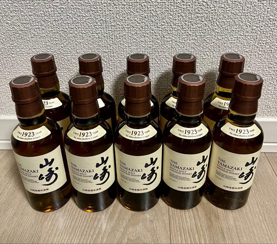 山崎ウイスキー 180ml 10本セット