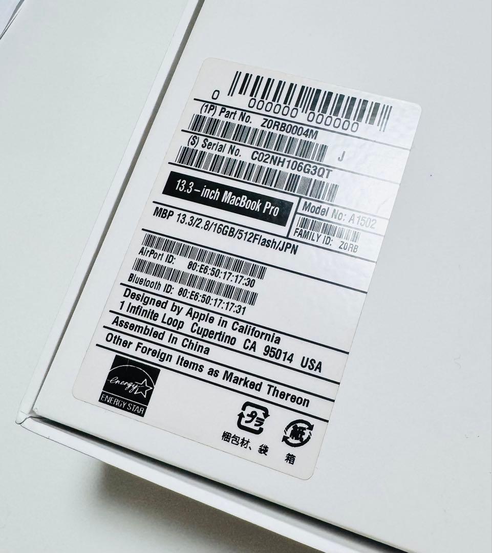 MacBook本体 Apple MacBookPro 2014 Mid