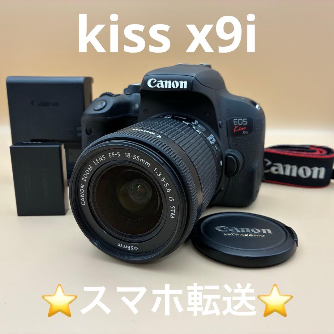 ★美品★ canon EOS kiss x9i レンズ 一眼レフ スマホ転送