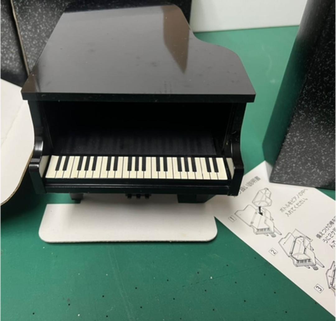 サントリー ローヤル　ウイスキー グランドピアノ型ボトル  未開封