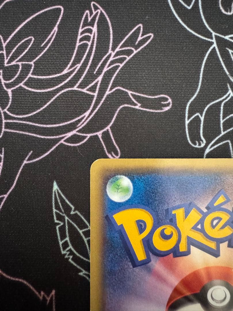 メガトウキョーのピカチュウ　プロモ