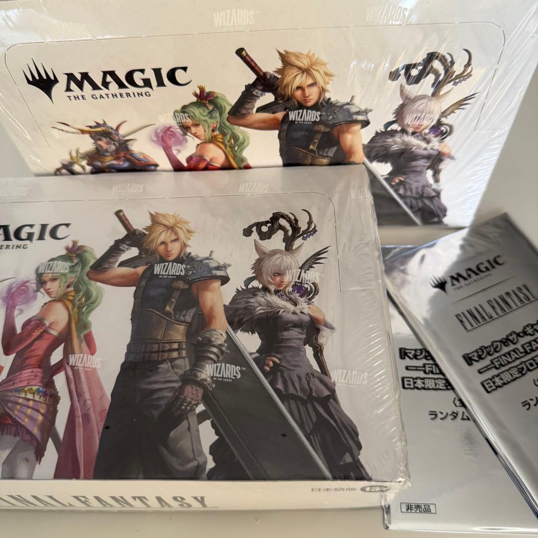 【ファイナルファンタジー】プレイ・ブースター✴︎未開封ボックス2箱✴︎購入特典付