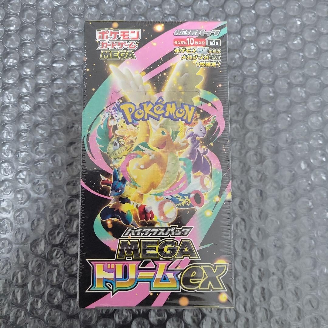 ポケモンカードMEGAドリームEX 新品未開封BOXシュリンク付