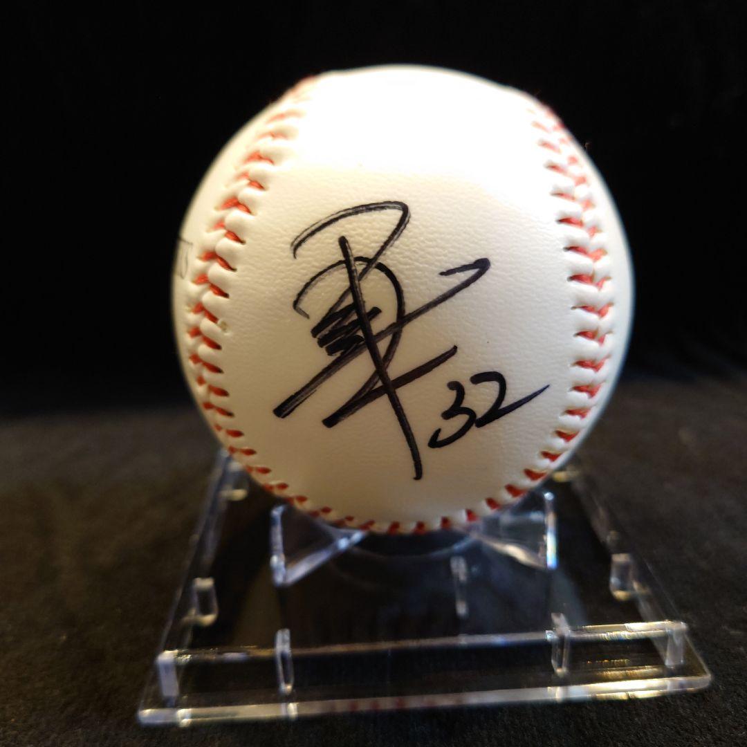 福岡ソフトバンクホークス　柳町達選手　直筆サインボール