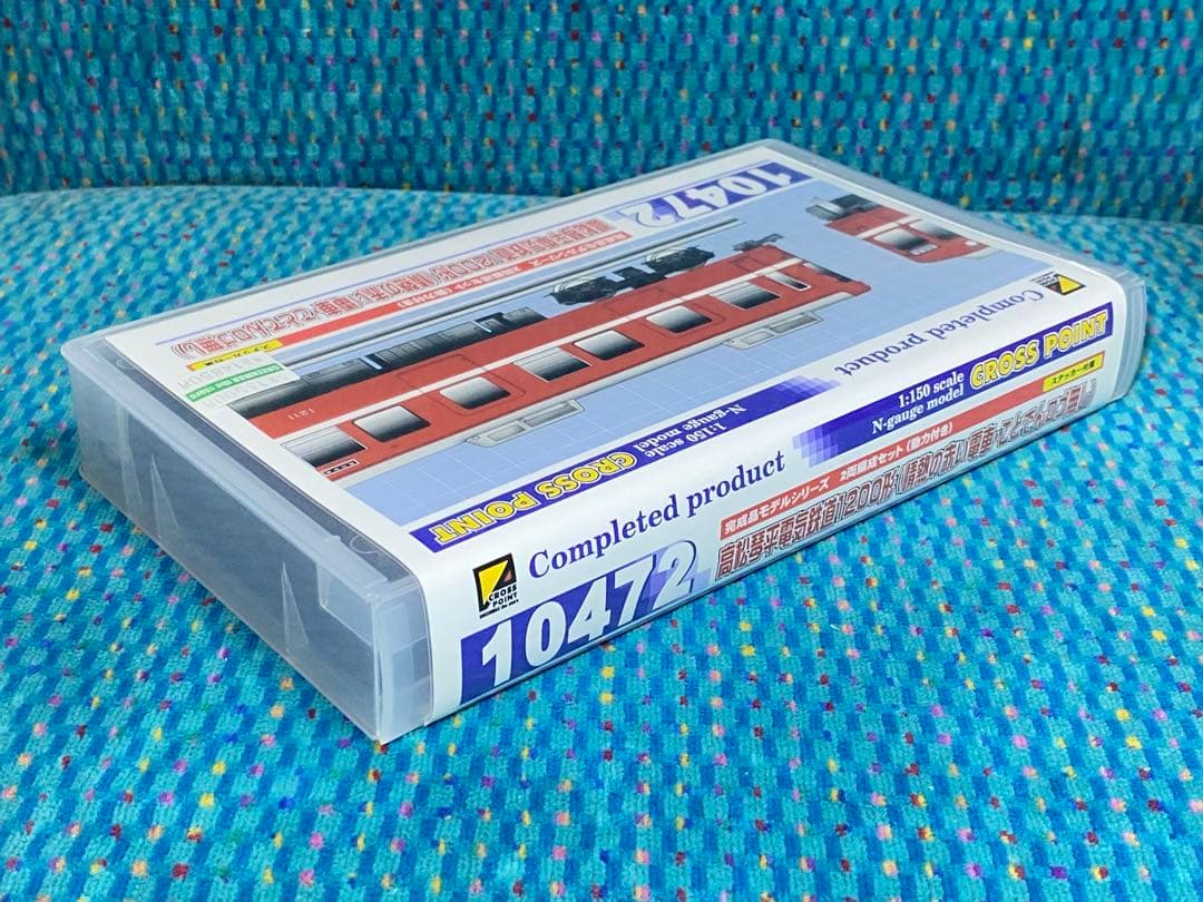 GM クロスポイント　10472　高松琴平電気鉄道1200形(情熱の赤い電車)