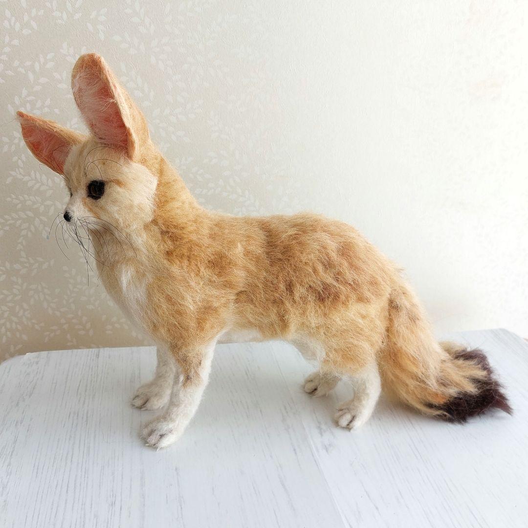 羊毛フェルト　フェネック