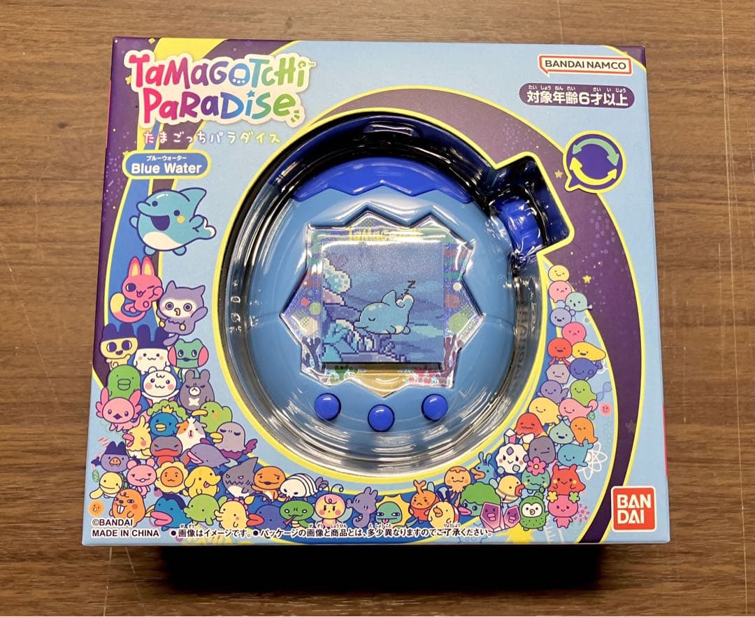 【即日発送】たまごっちパラダイス　ブルーウォーター　Blue Water
