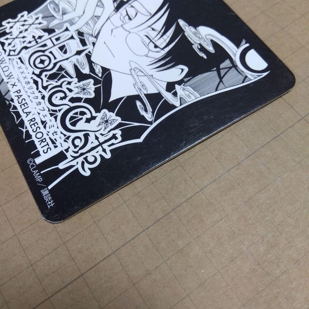 xxxHOLiCカフェ　ミセ　コースター　四月一日