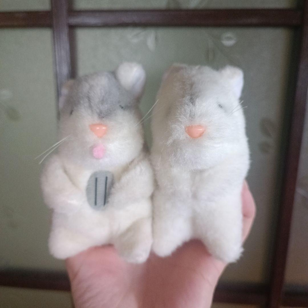 ミニペットクラブ わたしのハムスター　パールちゃん　ドミノくん　ぬいぐるみ