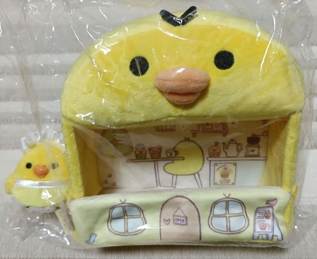 リラックマ いつでもいっしょ リラックマルーム キイロイトリカフェ　新品未開封