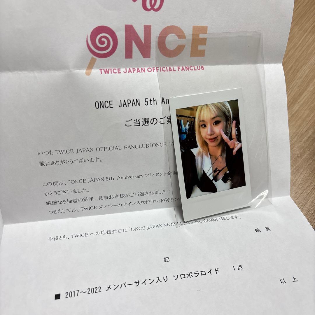 (☆猫ミ☆)チェヨン ソロポラロイド サイン