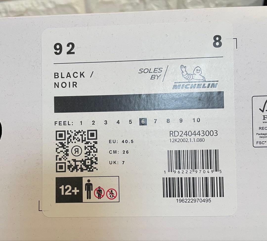 RIDE THE 92 26cm ライド　ブーツ