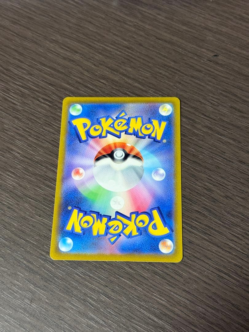 ミュウツーVSTAR SAR & ダークライVSTAR SARセット