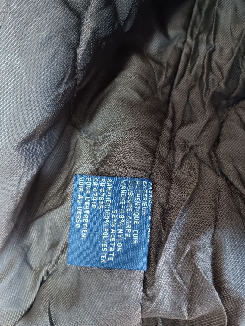 ノーティカ　ダークブラウン レザージャケット