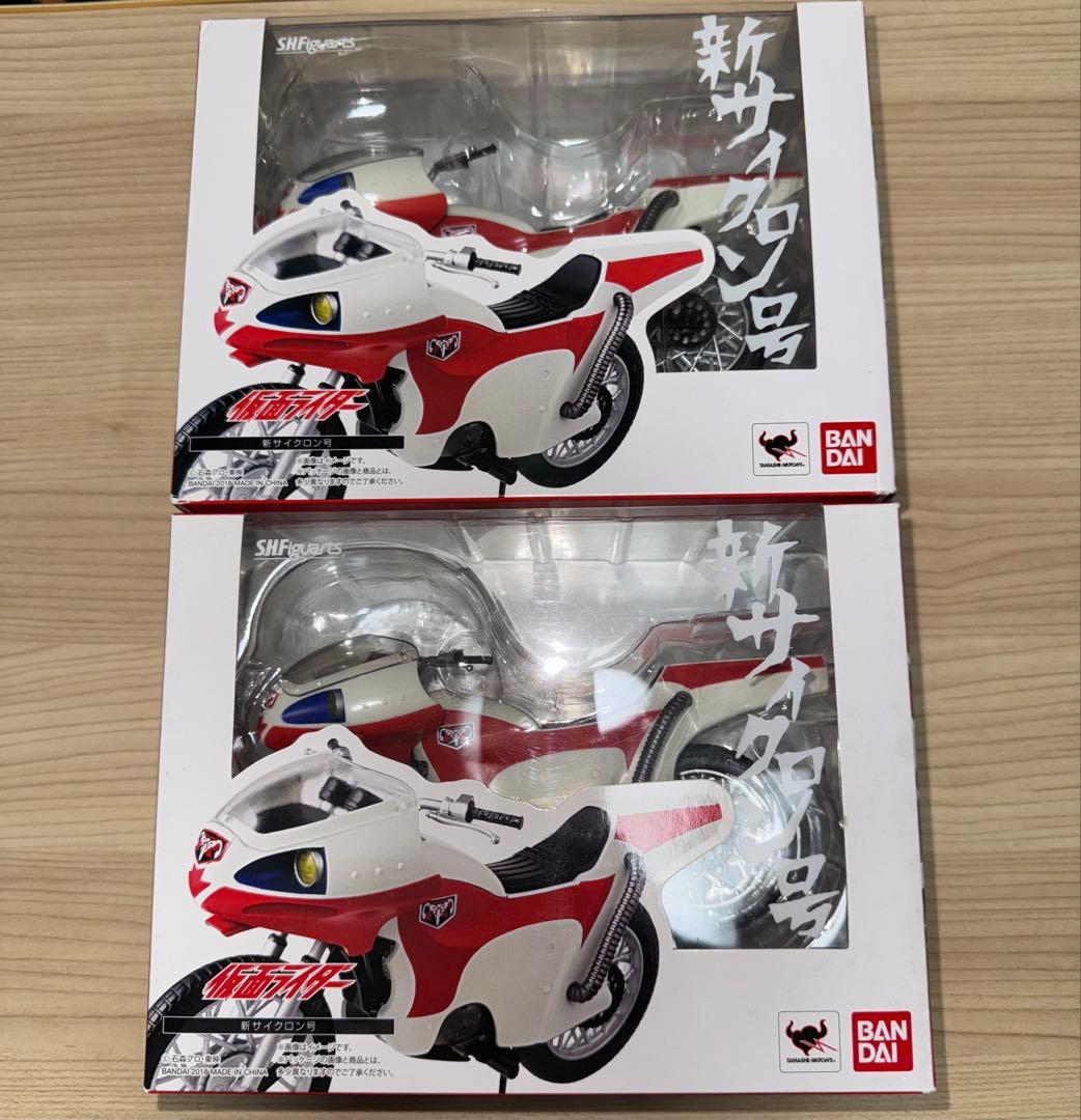 S.H.Figuarts仮面ライダー 新サイクロン号 2台