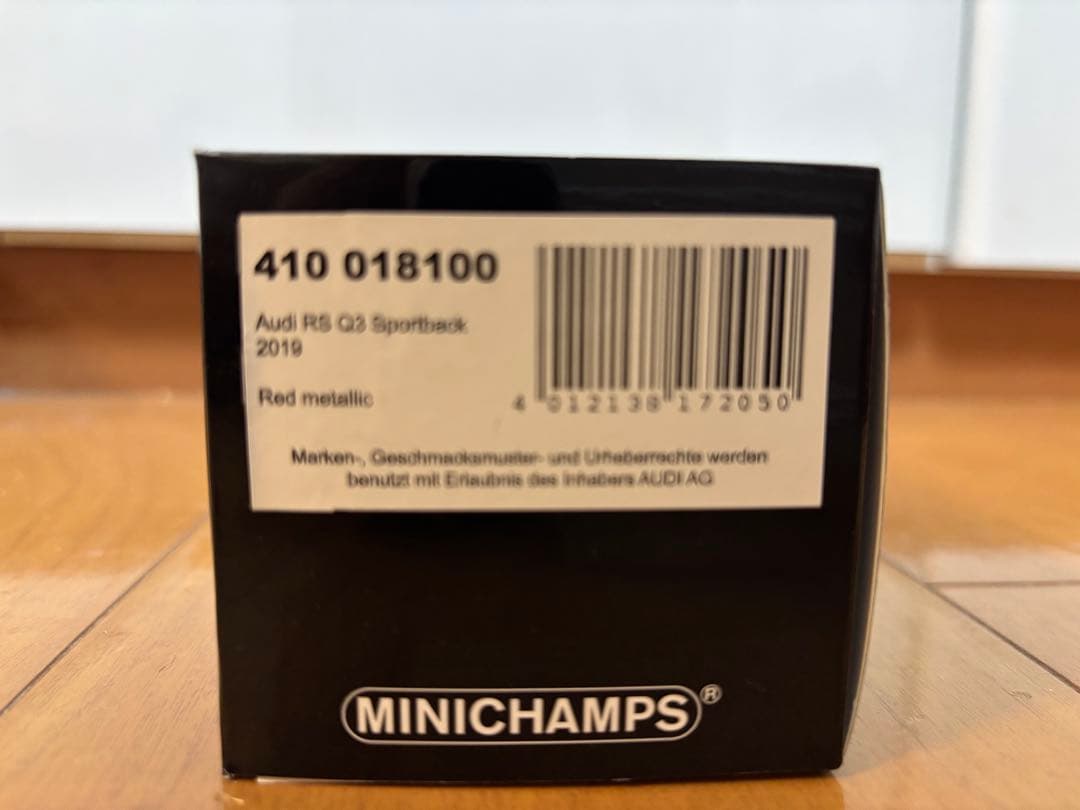 アウディRS Q3 スポーツバック グレー ミニチャンプス 1/18