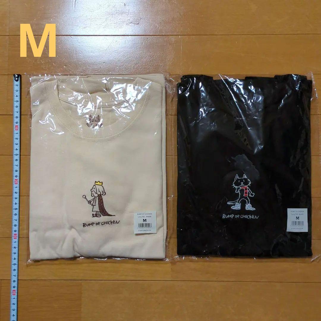 BUMP OF CHICKEN バンプオブチキン ロンT ニコル　王様　Mサイズ