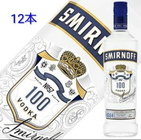 スミノフ ウォッカ ブルー 50度 750ml 12本