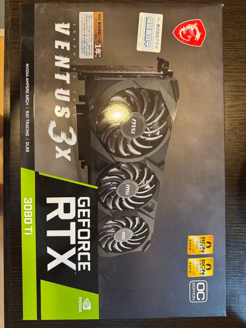グラフィックボード・グラボ・ビデオカード MSI GeForce RTX 3080 Ti 12G OC Ventus 3X