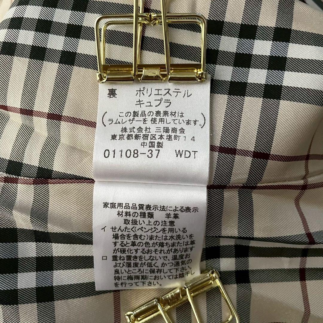 バーバリー　レザージャケット　羊革　三陽商会　羽織り　かっこいい　シンプル　大人