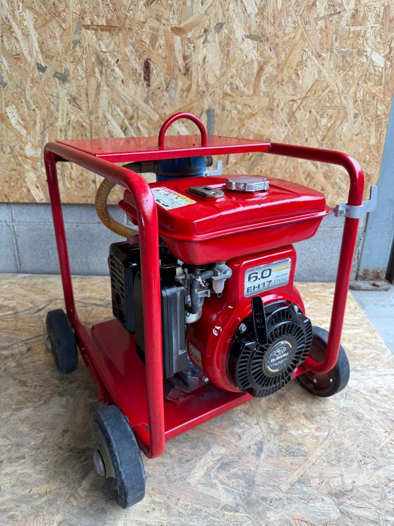 スーパー工業 高圧洗浄機 エンジンジェットポンプガンカチッとフルセット 即使用可