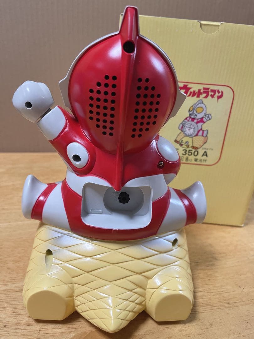 ウルトラマン 目覚まし時計