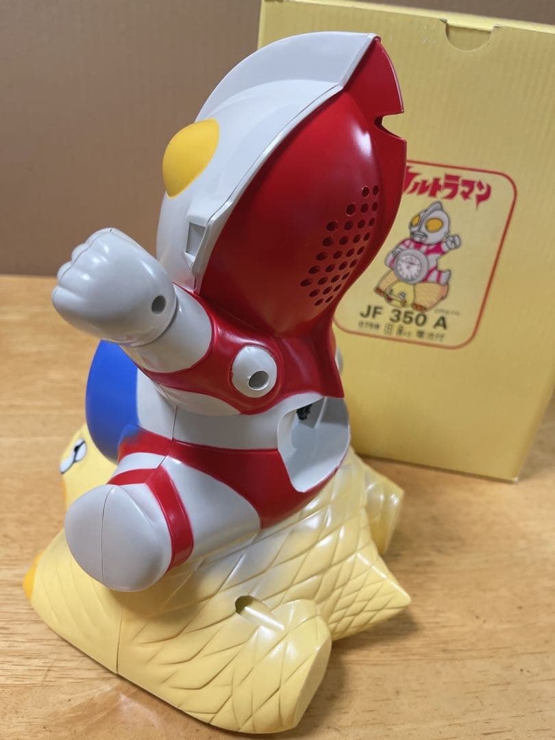 ウルトラマン 目覚まし時計