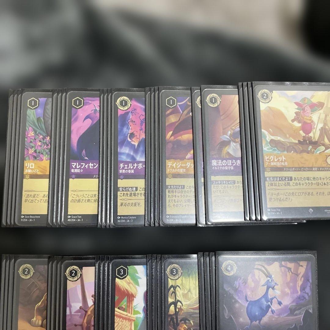 【SCS優勝構築】ロルカナ アンバーアメジスト 構築済みデッキ