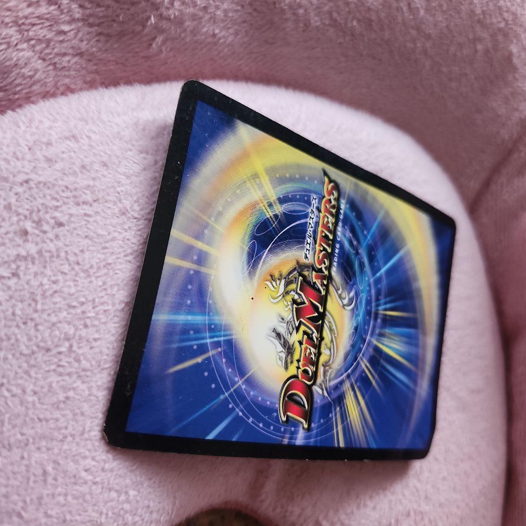 デュエマ　次元の霊峰