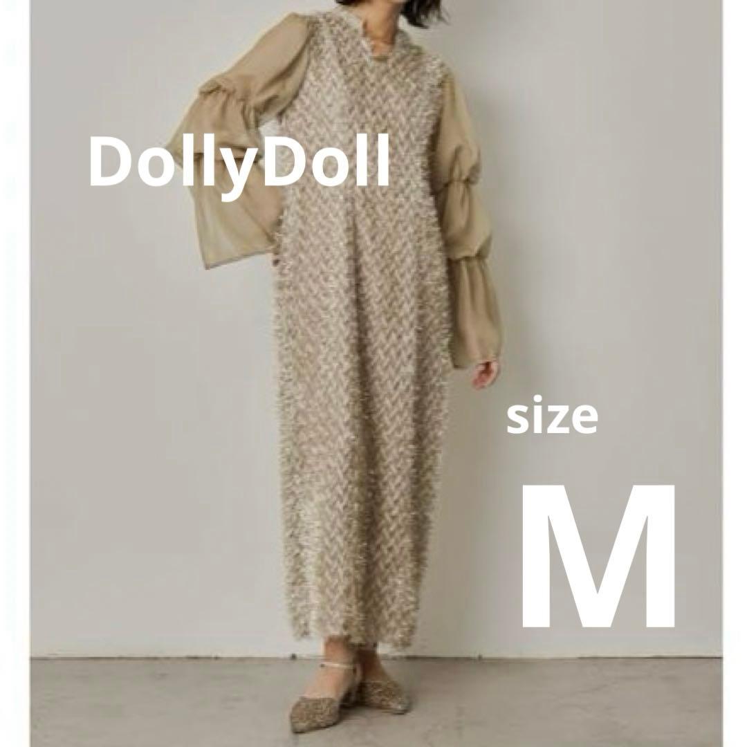 【新品未使用】デザインスリーブシャギードレス 結婚式お呼ばれオケージョンドレス