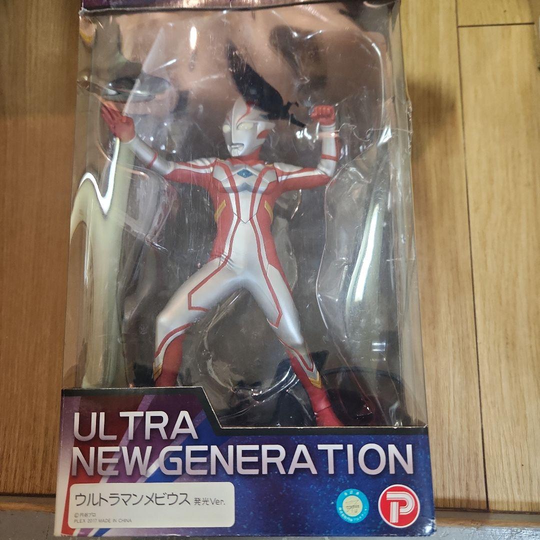 大怪獣シリーズ ウルトラマンメビウス　発光Ver.