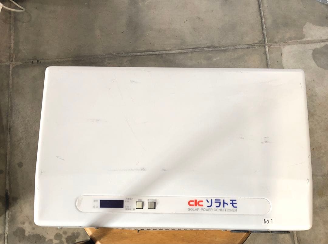 パワコン　長州産業　CIC ソラトモ　太陽光発電