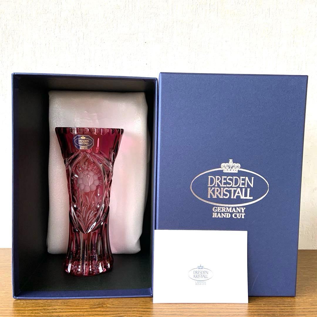 新品 ドイツ製 ドレスデン クリスタル ガラス 切子 花瓶 フラワーベース