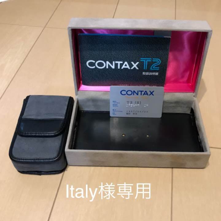 italy CONTAX Ｔ２