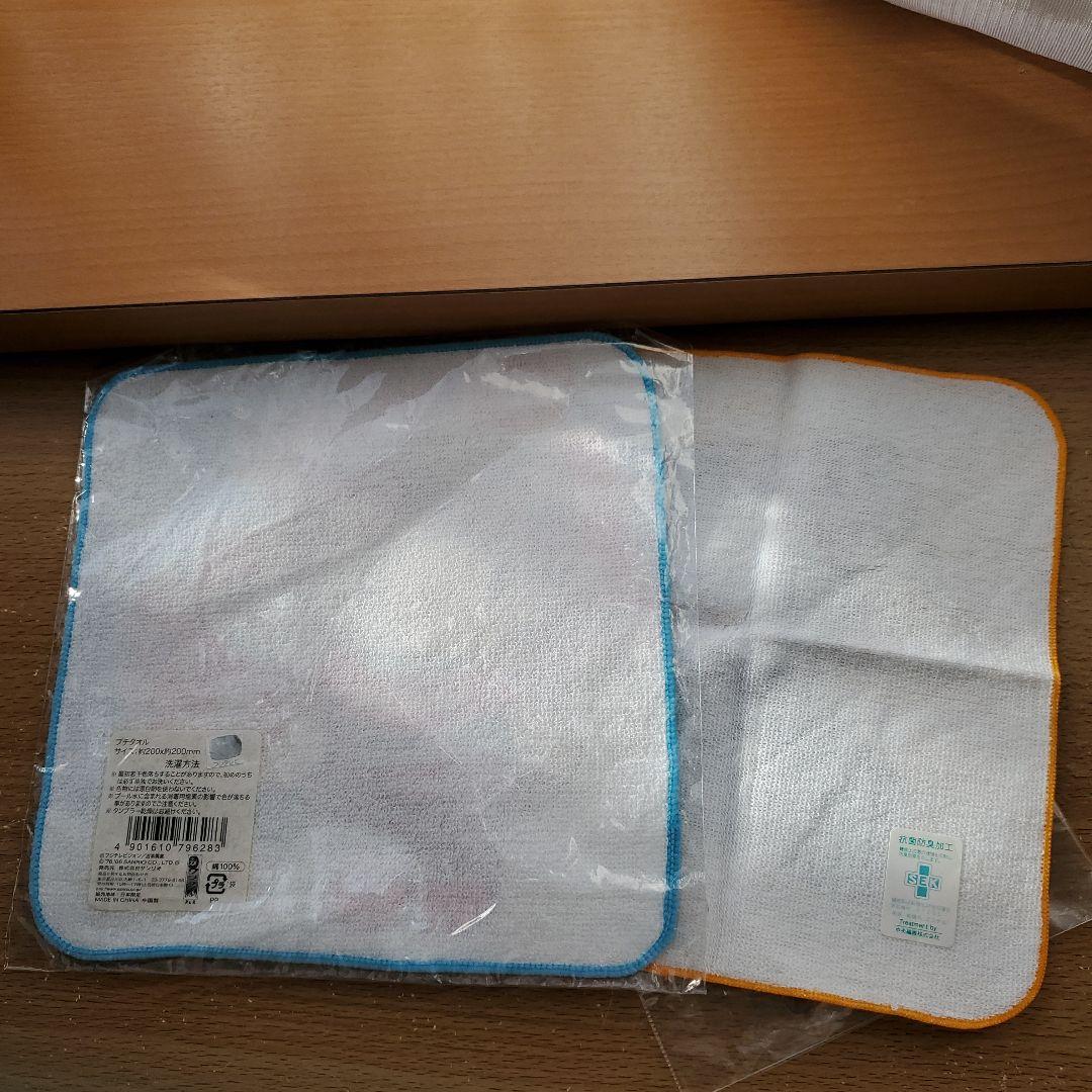 ご当地キティ　サンリオグッズ　まとめ売り