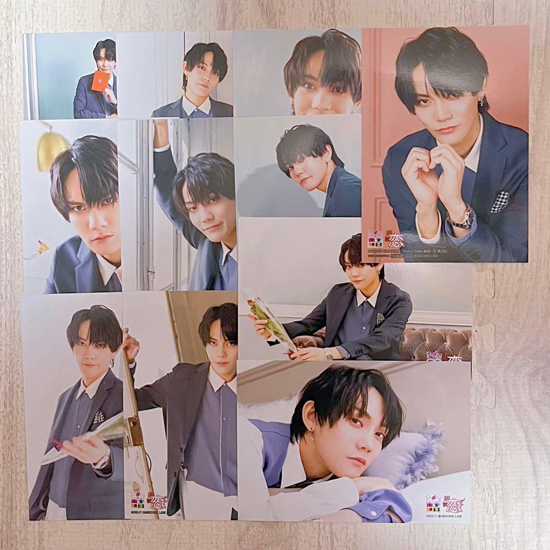 今井文也 Story Teller 朗読 恋 第2回 ブロマイド