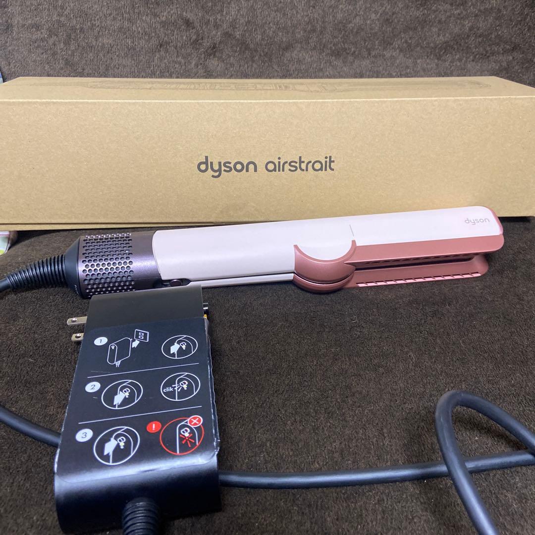 ヘアドライヤー Mei