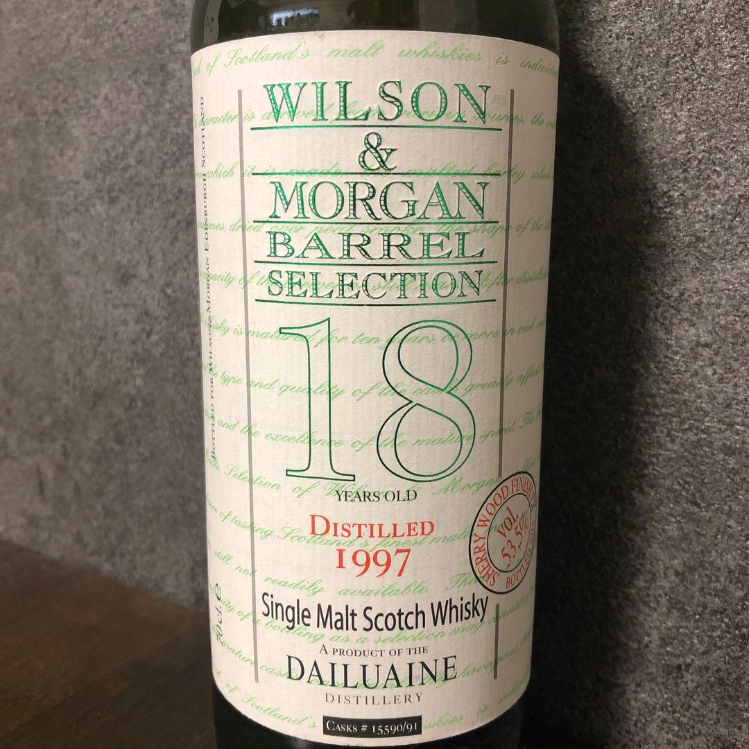 シングルモルトウイスキー ダルユーイン1997 18年 PXシェリーフィニッシュ