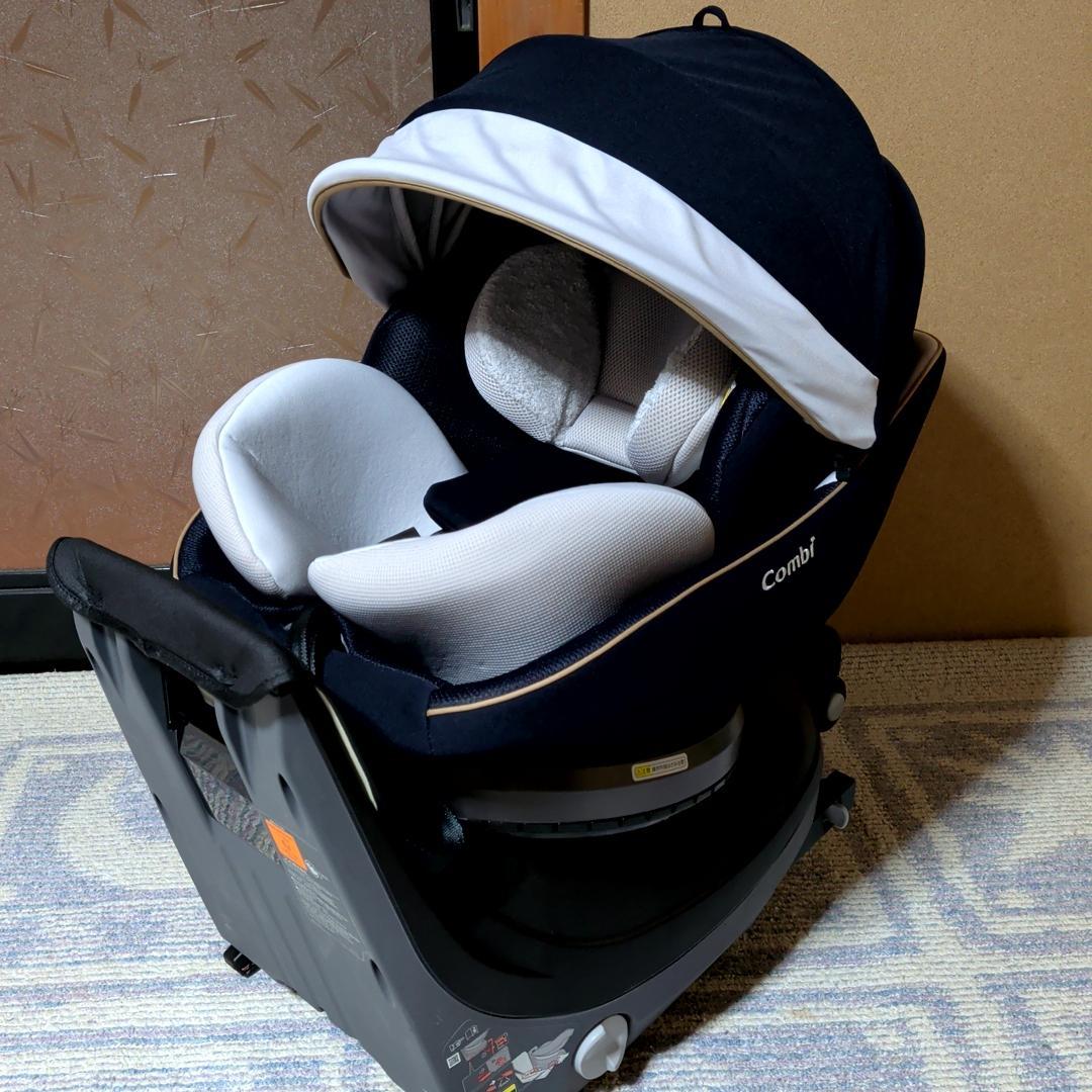 美品 コンビ クルムーヴスマート ISOFIX エッグショック JL-590