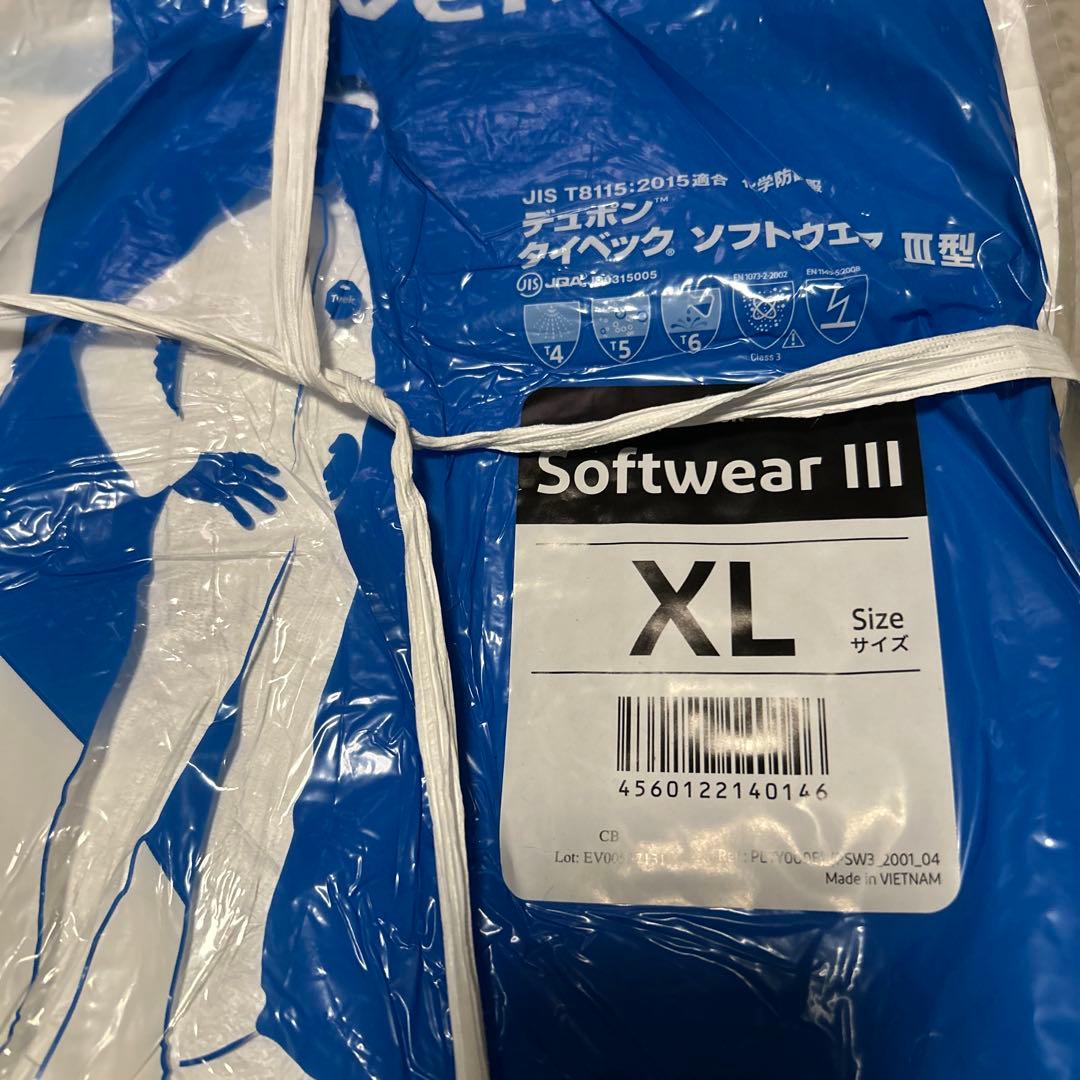 Tyvek Softwear III XL 防護服タイベック　ソフトウェア10着